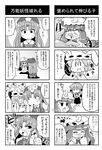  4koma :3 :d ^_^ animal_ears bat_wings blush bunny_ears chibi closed_eyes comic commentary detached_wings expressive_clothes greyscale head_wings hong_meiling koakuma monochrome multiple_4koma multiple_girls noai_nioshi open_mouth patchouli_knowledge remilia_scarlet smile touhou translated wings worried |_| 