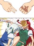  amazon_(taitaitaira) hands highres hitting hong_meiling in_the_face izayoi_sakuya multiple_girls rock_paper_scissors touhou 