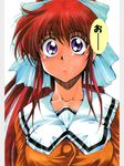  bow breasts comic hair_bow inoue_sora large_breasts long_hair mitsurugi_ryouko ponytail purple_eyes real_bout_high_school red_hair scan school_uniform solo 