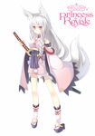  animal_ears bad_id bad_pixiv_id cicin copyright_name fox_ears fox_tail highres inari long_hair original princess_royale red_eyes solo sword tail weapon white_hair 