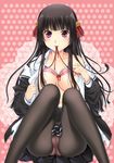  bad_id bad_pixiv_id bell black_hair black_legwear blush bra bra_lift breasts cleavage hair_bell hair_ornament hair_ribbon himenokouji_akiko hiyoshi_hana large_breasts lingerie long_hair long_legs nipples onii-chan_dakedo_ai_sae_areba_kankeinai_yo_ne open_clothes open_shirt panties panties_under_pantyhose pantyhose pink_bra pink_panties purple_eyes ribbon school_uniform shirt skirt solo spread_legs underwear 