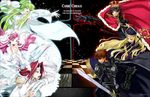  c.c. code_geass euphemia_li_britannia kallen_stadtfeld kururugi_suzaku lelouch_lamperouge v.v. 