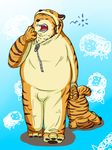  cute feline hoodie kemono male mammal open_mouth pajamas plushie shouten tiger yawn 