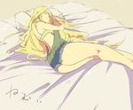  ass back bare_shoulders bed_sheet bedsheet blonde_hair bra denim denim_shorts eyes_closed long_hair lowres luminous_arc luminous_arc_3 pillow shion_(luminous_arc) shorts sleeping underwear 