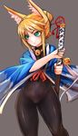  7th_dragon 7th_dragon_(series) animal_ears aqua_eyes bell blonde_hair bodysuit fox_ears hair_ornament hair_up highres jewelry jingle_bell katana namuna_(7th_dragon) necklace ready_to_draw samurai_(7th_dragon) sheath sheathed solo sword taishi_(picchiridou) weapon 