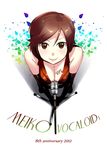  breasts brown_eyes brown_hair caffein cleavage elbow_gloves from_above gloves looking_at_viewer looking_up medium_breasts meiko microphone short_hair smile solo vocaloid 