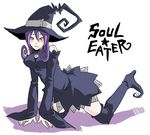  blair blush boots dress hat lowres purple_hair solo soul_eater thigh_boots thighhighs witch_hat yellow_eyes zye 