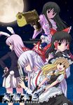  a_better_tomorrow animal_ears blonde_hair bunny_ears desert_eagle dual_wielding fujiwara_no_mokou gun hakurei_reimu handgun holding houraisan_kaguya kirisame_marisa multiple_girls pistol reisen_udongein_inaba rifle sawed-off_shotgun shotgun sniper_rifle touhou tsuyadashi_shuuji weapon yagokoro_eirin 