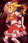  blonde_hair collar crystal demon_wings flandre_scarlet frills looking_at_viewer mimana one_side_up puffy_short_sleeves puffy_sleeves red_eyes red_skirt shirt short_sleeves skirt solo thighhighs touhou vest white_legwear white_shirt wings 