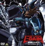  g.roon heavy_metal_l-gaim highres mecha no_humans scan 