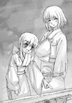  :d blush expressionless greyscale height_difference hinanawi_tenshi japanese_clothes long_sleeves looking_at_viewer monochrome multiple_girls nagae_iku open_mouth pointing short_hair smile touhou yuuki_(snowhouse) 