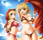  bad_id bad_pixiv_id banned_artist beach bikini blonde_hair blue_eyes breasts highres large_breasts long_hair magic_lancer_(red_stone) multiple_girls red_eyes red_stone shin'en_(gyokuro_company) short_hair smile swimsuit tamer_(red_stone) 