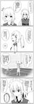  4koma basketball bat_wings braid comic greyscale highres horns ibuki_suika izayoi_sakuya kirisame_marisa long_hair monochrome multiple_girls remilia_scarlet seren_(staphy) short_hair sweat touhou translation_request uniform wings 