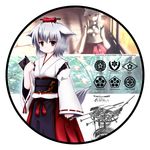  animal_ears artist_name hat insignia inubashiri_momiji japanese_clothes looking_at_viewer military notebook pen red_eyes short_hair silver_hair solo standing tail tokin_hat touhou tsubasa_(abchipika) wide_sleeves wolf_ears wolf_tail 