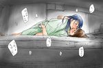  amami_haruka bed blue_hair blush brown_hair closed_eyes couple derivative_work girl_on_top idolmaster idolmaster_(classic) kent_mame kisaragi_chihaya kiss long_hair lying multiple_girls on_back on_stomach pajamas tongue yuri 