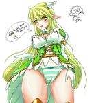  bad_id bad_pixiv_id blush breasts cameltoe corset elf elsword engrish fluegel from_below gameplay_mechanics gloves grand_archer_(elsword) green_eyes green_hair hair_ornament highres long_hair medium_breasts navel panties pointy_ears ranguage rena_(elsword) shy solo speech_bubble striped striped_panties transparent_background underwear 