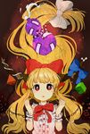  :o arm_up bad_id bad_pixiv_id blonde_hair blush bottle bow chain cube frills gourd hair_bow hair_ornament highres horns ibuki_suika long_hair low-tied_long_hair open_mouth parted_lips pyramid red_eyes ribbon shapes sleeveless solo tareme touhou upper_body very_long_hair yai_(hachihito) 