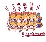  &gt;_&lt; :&lt; :3 :d blush bow chibi clone closed_eyes hair_bow hair_ornament horn_ornament horns ibuki_suika long_hair lying multiple_girls on_stomach open_mouth orange_hair red_bow simple_background smile solid_circle_eyes too_many touhou translated white_background 