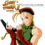  90s album_cover antenna_hair artist_request bare_shoulders beret braid breasts cammy_white cover drama_cd elbow_gloves fingerless_gloves gloves green_leotard gun handgun hat large_breasts leotard long_hair magazine_(weapon) muscle official_art pistol reloading scar solo street_fighter street_fighter_ii_(series) translated twin_braids weapon 