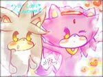  anthro big_breasts blaze blaze_the_cat blush breasts cat colorful cute english_text excited feline female fur grey_fur hair happy hedgehog hot invalid_tag kawai little_cartoon looking male mammal niples nipples nude open_mouth pussy sega silver smile sonic_(series) sweet text young 