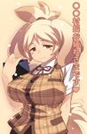  blonde_hair blush_stickers breasts brown_eyes doubutsu_no_mori heart humanization large_breasts long_hair personification shizue_(doubutsu_no_mori) smile solo tasaka_shinnosuke translated 