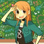  beelzebub_(manga) brown_eyes chalkboard flower hair_flower hair_ornament haku_le hanazawa_yuka happy_birthday long_hair open_mouth orange_hair salute smile translated 