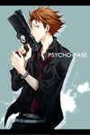  belt bracelet brown_eyes brown_hair copyright_name cowboy_shot dominator_(gun) finger_on_trigger gun hair_ornament hairclip jewelry kagari_shuusei kubyou_azami letterboxed looking_at_viewer male_focus necktie psycho-pass red_neckwear solo weapon 