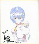  ayanami_rei blue_hair bodysuit breasts hair_ornament honda_takeshi neon_genesis_evangelion official_art plugsuit red_eyes shikishi short_hair signature sketch small_breasts smile solo traditional_media white_bodysuit 