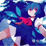  album_cover alternate_eye_color blue_hair bow cirno cloud cover detached_wings dress fuukadia_(narcolepsy) hair_bow ice ice_wings puffy_sleeves red_eyes see-through short_hair short_sleeves sky solo touhou wings 