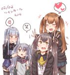  +++ 404_(girls_frontline) 4girls absurdres anger_vein bangs black_bow black_jacket black_ribbon blue_jacket blue_skirt blush bow brown_eyes bunching_hair commentary_request dated eyebrows_visible_through_hair eyes_closed g11_(girls_frontline) girls_frontline grey_legwear grey_skirt grey_tank_top hair_between_eyes hair_bow hair_ornament hairclip heart highres hk416_(girls_frontline) jacket long_hair long_sleeves makano_mucchi multiple_girls neck_ribbon open_clothes open_jacket pantyhose pleated_skirt ribbon scar scar_across_eye shirt silver_hair simple_background skirt spoken_anger_vein spoken_heart sweat tank_top thighhighs translation_request twintails twintails_day ump45_(girls_frontline) ump9_(girls_frontline) very_long_hair white_background white_shirt 