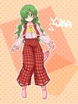  ascot blush closed_umbrella dress_shirt green_eyes green_hair hair_over_one_eye kazami_yuuka kazami_yuuka_(pc-98) long_hair mokku pants plaid plaid_pants plaid_vest shirt smile solo touhou touhou_(pc-98) umbrella vest wavy_hair 