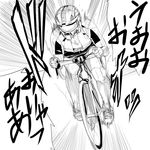  bicycle fingerless_gloves gloves greyscale ground_vehicle halo_(game) helmet highres male_focus monochrome shoes shorts sketch sneakers solo translated yutakamehi 