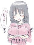  blush breast_lift breasts closed_eyes copyright_request covered_nipples homura_subaru large_breasts open_mouth smile solo translation_request 