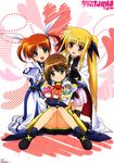  chibi duplicate fate_testarossa mahou_shoujo_lyrical_nanoha mahou_shoujo_lyrical_nanoha_a&#039;s mahou_shoujo_lyrical_nanoha_the_movie_2nd_a&#039;s okuda_yasuhiro shamal signum takamachi_nanoha vita yagami_hayate zafira 