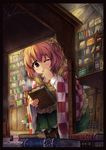  absurdres apron bad_id bad_pixiv_id bell blush book bookshelf checkered hair_bell hair_ornament highres holding holding_book motoori_kosuzu one_eye_closed red_eyes red_hair short_hair solo squatting table tears touhou yinzhai 