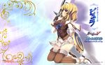  1920x1200 1girl blonde_hair highres kneeling pyrrha_alexandra queen&#039;s_blade queen&#039;s_gate queen's_blade queen's_gate refeia shield soul_calibur soulcalibur_v sword thighhighs wallpaper weapon 