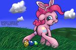  animal_ears anus blue_eyes cutie_mark egg equine female feral friendship_is_magic fur grass horse looking_at_viewer looking_back lying mammal my_little_pony outside oviposition pink_fur pinkie_pie_(mlp) pony pussy ragingsemi smile solo 