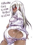  ass ass_cutout blush dark_skin from_behind naked_sweater original red_eyes ribbed_sweater solo sweater tokita_monta white_hair 