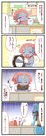  comic gen_4_pokemon highres lucario no_humans pokemon pokemon_(creature) sougetsu_(yosinoya35) translated weavile 