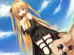  absurdres black_hair blonde_hair blush cloud eating food golden_darkness highres kanna_asuke konjiki_no_yami long_hair official_art open_mouth red_eyes sky standing to_love-ru to_love_ru to_love_ru_darkness tree 