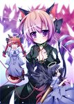  animal_ears braid cat_ears cosplay futase_hijiri hair_ribbon halo kaenbyou_rin kaenbyou_rin_(cosplay) komeiji_satori minigirl multiple_girls purple_eyes reiuji_utsuho revision ribbon touhou wings zombie_fairy zombie_fairy_(cosplay) 