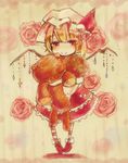  alternate_wings bangs bear blonde_hair blush bow dress flandre_scarlet flower hat jakkun red_eyes revision rose short_hair smile solo striped striped_legwear stuffed_animal stuffed_toy teddy_bear touhou toy wings 