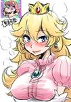  blonde_hair blue_eyes blush breasts brooch crown earrings elbow_gloves gloves heaven_condition jewelry large_breasts lips looking_at_viewer mario mario_(series) naui_kudan princess_peach puffy_sleeves shirt short_hair smile solo super_mario_bros. sweat taut_clothes taut_shirt white_gloves 