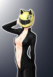  animal_helmet black_bodysuit bodysuit breasts celty_sturluson durarara!! helmet kesuida medium_breasts open_clothes pubic_hair solo 
