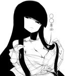  breasts cleavage face greyscale houraisan_kaguya large_breasts long_hair looking_at_viewer monochrome no_nose simple_background sketch solo space_jin touhou very_long_hair white_background 