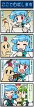  2girls 4koma ^_^ apple arms_up artist_self-insert blue_hair bowl box car chikuwa chopsticks closed_eyes comic daikon driving eating eel food frog_hair_ornament fruit green_hair ground_vehicle hair_ornament heterochromia highres juliet_sleeves kebab kochiya_sanae konnyaku_(food) licking_lips long_sleeves mizuki_hitoshi motor_vehicle multiple_girls musical_note noodles oden open_mouth puffy_sleeves real_life_insert smile snake_hair_ornament sweat tani_takeshi_(character) tatara_kogasa tongue tongue_out touhou translated vest 