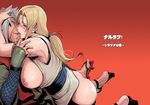  ass big_breasts blonde_hair blush breasts headband high_heels highres jiraiya kiss large_breasts linda naruto ninja nipples pigtails saliva sandals shinobi shoes short_twintails tsunade twintails white_hair 