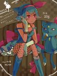 blue_hair boots dress fishnet_legwear fishnets jewelry necklace personification pokemon red_eyes ribbon sneasel 