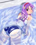  all_fours asamiya_athena ass competition_swimsuit from_above hair_ornament hairband looking_at_viewer looking_back looking_up non-web_source one-piece_swimsuit one-piece_tan partially_submerged pool purple_eyes purple_hair red_hairband ripples solo star star_hair_ornament swimsuit tan tanline the_king_of_fighters 