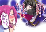  1girl blush code_geass cornelia_li_britannia lelouch_lamperouge purple_eyes purple_hair robina translated zero_(code_geass) 